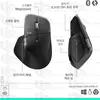 Performance del mouse Logitech MX Master 4