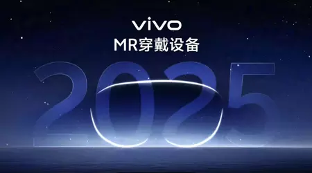 Vivo sta preparando un concorrente del Vision Pro di Apple: l'headset per la realtà virtuale sarà presentato l'anno prossimo
