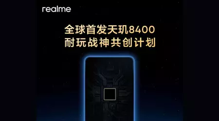 Il Realme Neo7 SE potrebbe ricevere il chipset MediaTek Dimensity 8400