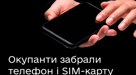 Le tue azioni se gli occupanti ti hanno portato via il telefono e la scheda SIM