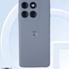 Miniatura del Motorola Edge 60 Pro