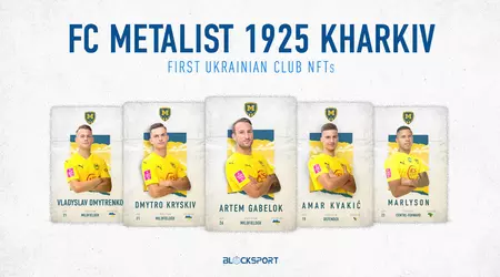 FC Metalist 1925 emetterà i propri NFT