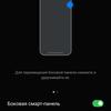 Recensione OPPO Find N: flip-phone pieghevole con schermo non pieghevole-210 Recensione OPPO Find N: flip-phone pieghevole con schermo non pieghevole-210
