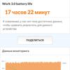 Recensione Oneplus Nord 2: si ricarica in 35 minuti e la fotocamera migliore della categoria-124 Recensione Oneplus Nord 2: si ricarica in 35 minuti e la fotocamera migliore della categoria-124