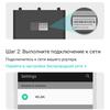 Tre gigabit in casa: un test del router 2022 TP-Link Archer AX53-53 Tre gigabit in casa: un test del router 2022 TP-Link Archer AX53-53