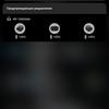 Sony WF-1000XM4 recensione: la cuffia di punta TWS con la migliore cancellazione del rumore-40 Sony WF-1000XM4 recensione: la cuffia di punta TWS con la migliore cancellazione del rumore-40