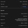 recensione realme 9i: telefono economico con schermo 90Hz, altoparlanti stereo e ottima autonomia-111 recensione realme 9i: telefono economico con schermo 90Hz, altoparlanti stereo e ottima autonomia-111