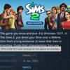 Una miniatura di The Sims 2