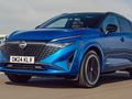 post_big/2024-nissan-qashqai-blue.jpg