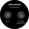Recensione del Samsung Galaxy Watch4 Classic: finalmente con Google Pay!-66 Recensione del Samsung Galaxy Watch4 Classic: finalmente con Google Pay!-66