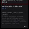 Schermata di Game Booster con Galaxy S25
