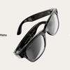 Ray-Ban Meta x smartphone Coperni