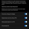 Recensione Samsung Galaxy S22 Ultra: una fusione di due galassie-200
