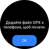 Recensione di Samsung Galaxy Watch5 Pro e Watch5: più durata della batteria, meno ghiera fisica-222 Recensione di Samsung Galaxy Watch5 Pro e Watch5: più durata della batteria, meno ghiera fisica-222