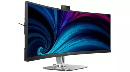 Philips 49B2U5900CH - Monitor da ufficio curvo con frame rate di 75Hz e altoparlanti stereo a partire da €1199