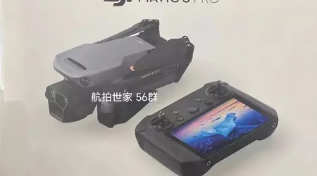 DJI Mavic 3 Pro in vendita a partire da 2020 dollari prima del lancio ufficiale