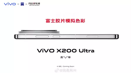 Vivo starebbe sviluppando l'ammiraglia X200 Ultra in collaborazione con l'azienda giapponese Fujifilm.