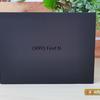 Recensione OPPO Find N: flip-phone pieghevole con schermo non pieghevole-5 Recensione OPPO Find N: flip-phone pieghevole con schermo non pieghevole-5