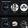 Recensione del Samsung Galaxy Watch4 Classic: finalmente con Google Pay!-226 Recensione del Samsung Galaxy Watch4 Classic: finalmente con Google Pay!-226