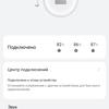TWS in-ear con cancellazione attiva del rumore: recensione di Huawei Freebuds 4-38 TWS in-ear con cancellazione attiva del rumore: recensione di Huawei Freebuds 4-38