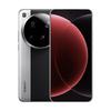 Anteprima dell'immagine di Xiaomi 15 Ultra 4
