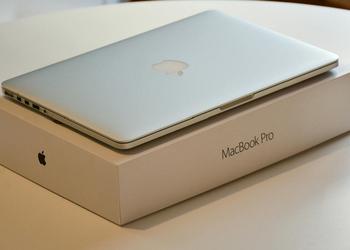 I MacBook riceveranno aggiornamenti senza disimballare ...