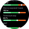 Recensione del Samsung Galaxy Watch4 Classic: finalmente con Google Pay!-194 Recensione del Samsung Galaxy Watch4 Classic: finalmente con Google Pay!-194