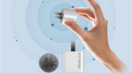 Lenovo ha presentato il caricabatterie Thinkplus GaN Mini con porta USB-C e 30W di potenza a 6,99 dollari.
