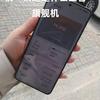 Design di Oppo Find X8 Ultra