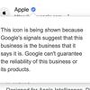 Google sta testando una funzione di verifica dei siti che aiuterà a eliminare le conversioni verso pagine false-5 Google sta testando una funzione di verifica dei siti che aiuterà a eliminare le conversioni verso pagine false-5