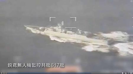 Taiwan schiera navi e aerei in risposta alle esercitazioni della Cina