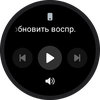 Recensione del Samsung Galaxy Watch4 Classic: finalmente con Google Pay!-59 Recensione del Samsung Galaxy Watch4 Classic: finalmente con Google Pay!-59