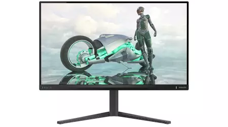 Philips lancia il monitor da gioco Evnia 25M2N3200W FHD con frequenza di aggiornamento di 240 Hz a 180 euro