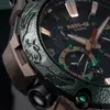 Anteprima dell'orologio MRG-B2000KT-3A