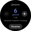 Recensione di Samsung Galaxy Watch5 Pro e Watch5: più durata della batteria, meno ghiera fisica-151 Recensione di Samsung Galaxy Watch5 Pro e Watch5: più durata della batteria, meno ghiera fisica-151