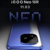 Annuncio della data di lancio di iQOO Neo 10R
