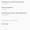Recensione Oneplus Nord 2: si ricarica in 35 minuti e la fotocamera migliore della categoria-144 Recensione Oneplus Nord 2: si ricarica in 35 minuti e la fotocamera migliore della categoria-144