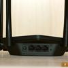 Recensione Mercusys MR50G: il router che stai cercando-18 Recensione Mercusys MR50G: il router che stai cercando-18