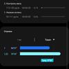 Recensione del Samsung Galaxy Watch4 Classic: finalmente con Google Pay!-281 Recensione del Samsung Galaxy Watch4 Classic: finalmente con Google Pay!-281