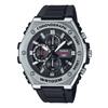 Modello di orologio Casio MWA300H-1AV