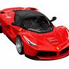 Modello radiocomandato di Ferrari di Hot Wheels
