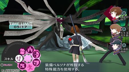 Gli sviluppatori hanno spiegato quali saranno le nuove caratteristiche dei porting di Persona 3 Portable e Persona 4 Golden per Xbox, PlayStation e PC.