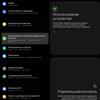Recensione Samsung Galaxy Z Fold3: lo smartphone per chi ha tutto-275 Recensione Samsung Galaxy Z Fold3: lo smartphone per chi ha tutto-275