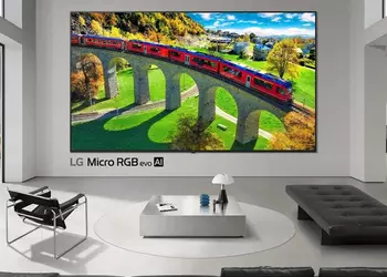 Le TV LCD più cool nella ...