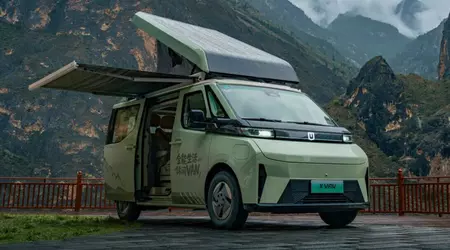 La filiale Geely ha svelato un camper elettrico in Cina