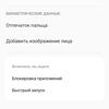 Recensione Oneplus Nord CE 2 5G: uno smartphone ben fornito per 350 €-138 Recensione Oneplus Nord CE 2 5G: uno smartphone ben fornito per 350 €-138