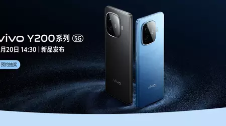 vivo ha annunciato i nuovi smartphone Y200t e Y200 GT