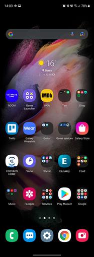 Recensione Samsung Galaxy Z Fold3: lo smartphone per chi ha tutto-211