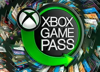 In arrivo su Game Pass: Watch ...