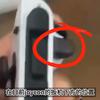 Un'immagine in miniatura dei nuovi Joy-Con